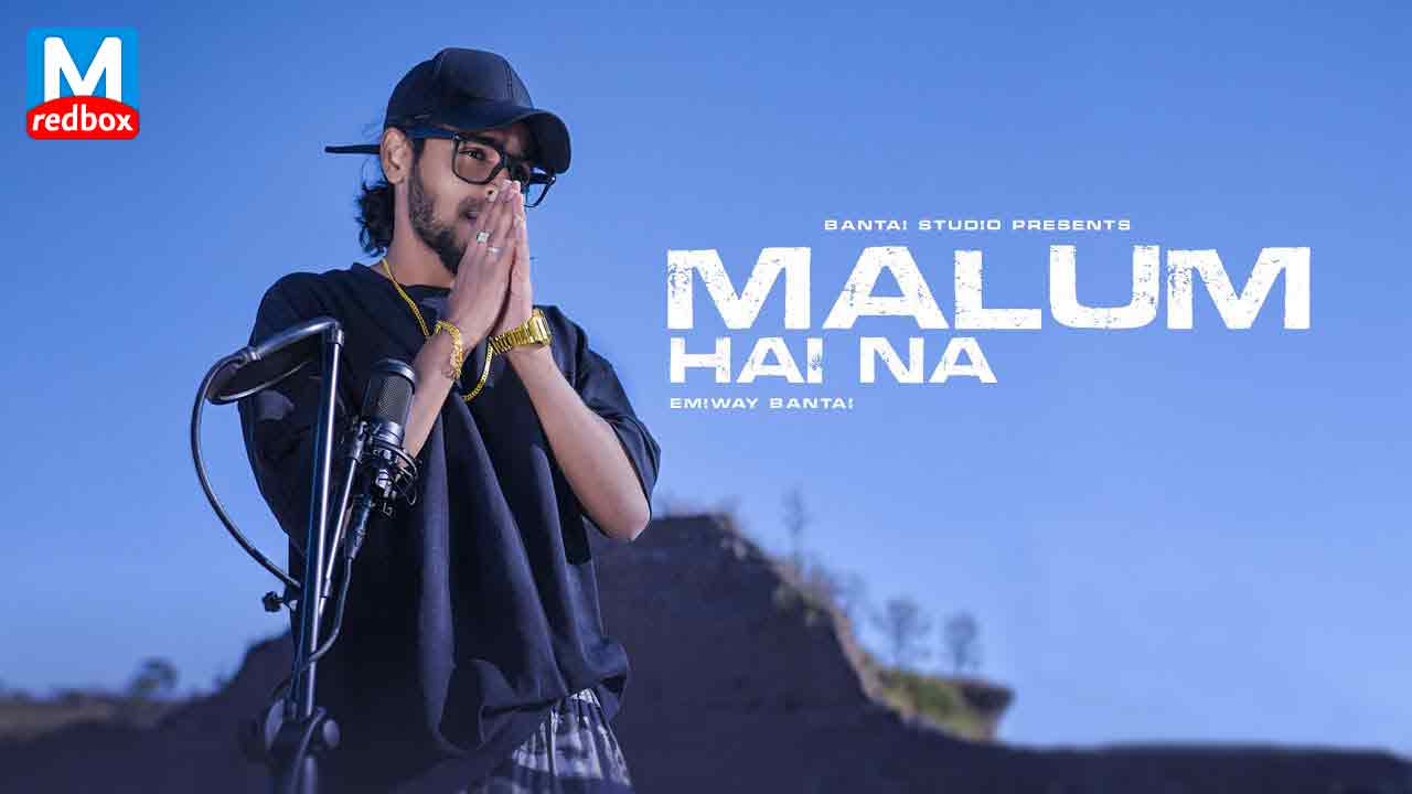 MALUM HAI NA (INTRO) Song